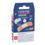 Лейкопластырь бактерицидный, Teneris (Тенерис) р. 76ммх19мм 20 шт Сенситив на нетканой основе для чувствительной кожи (перфорированный с ионами серебра)