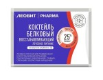 Коктейль, Леовит 20 г Pharma Фарма белковый восстанавливающий (сухая смесь) клубника саше-пакет