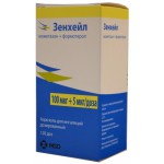 Зенхейл, аэр. д/ингал. дозир. 100 мкг+5 мкг/доза 120 доз №1