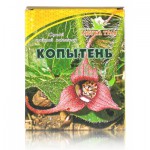 Копытень европейский, 20 г 1 шт