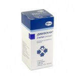 Дифлюкан, раствор для инфузий 2 мг/мл 100 мл 1 шт флакон