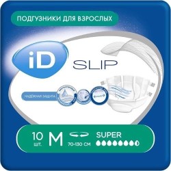 Подгузники для взрослых ID слип супер р. M (70-130 см) 10 шт.