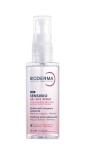 Спрей, Bioderma (Биодерма) 70 мл Сенсибио AR+ мгновенно успокаивающий SOS против покраснений