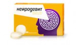 Нейродевит, таблетки 0.55 г 50 шт