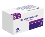 Габапентин Канон, капсулы 300 мг 90 шт