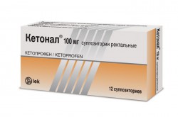 Кетонал супп. рект. 100 мг 12 шт.