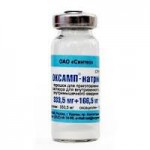 Оксамп-натрий, порошок для приготовления раствора для внутримышечного введения 333.5 мг+166.5 мг 1 шт флаконы
