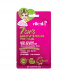 Маска для лица, Вилента 28 мл 1 шт 7 Дейс Зажигательная пятница перед вечеринкой  с Кокосовой водой и Личи