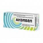 Анзибел, таблетки для рассасывания 30 шт ментол