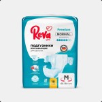 Подгузники для взрослых, Reva Care (Рева Кеа) р. M 10 шт нормал