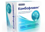 Комбофлавин, BioForte (БиоФорте) капсулы 60 шт БАД к пище