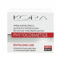 Крем для лица Кора антистресс для всех типов кожи 50 мл