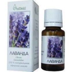 Масло лаванды СиНаМ эфирное 10 мл