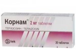 Корнам, таблетки 2 мг 20 шт