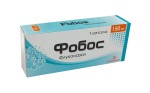 Фобос, капсулы 150 мг 1 шт
