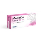 Леатриса, таблетки 2.5 мг 28 шт