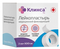 Лейкопластырь Клинса фиксирующий на тканой основе р. 2смх500см
