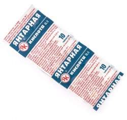 Янтарная кислота 10 шт. табл. 100 мг