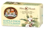 Мыло туалетное твердое, 180 г Бархатное