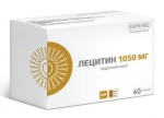 Лецитин подсолнечный, Supreme Pharmatech (Суприм Фарматек) капсулы 1050 мг / 1340 мг 60 шт