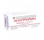 Анаприлин, таблетки 40 мг 50 шт
