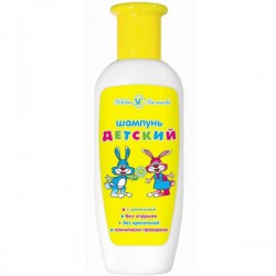 Шампунь детский детский 200 мл