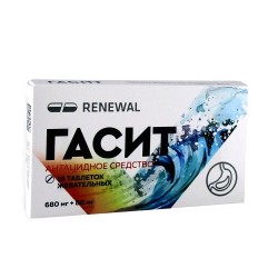 Гасит табл. жев. 680 мг+80 мг 16 шт.