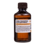 альфа-Токоферола ацетат (витамин Е), раствор для приема внутрь (масляный) 300 мг/мл 50 мл 1 шт (рег. № ЛП-005546 и ЛП-№(008746)-(РГ-RU)