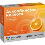 Аскорбиновая кислота с глюкозой, Vitamir (Витамир) таблетки жевательные 600 мг 40 шт БАД к пище апельсин